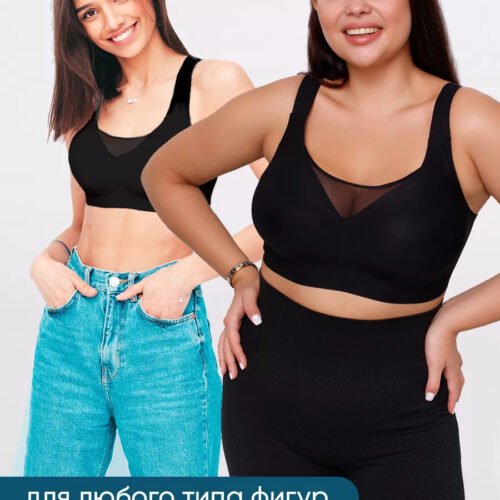 New-Plus size girls' brassiere